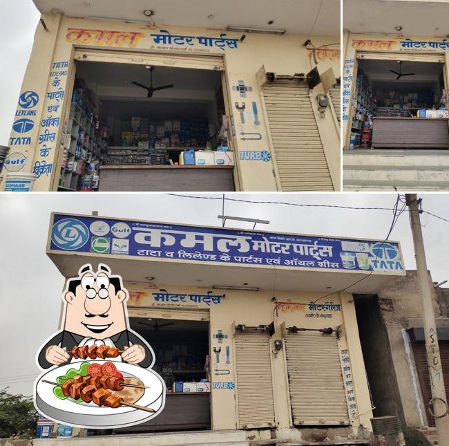 Food at Ayush Bakers and Cakes
