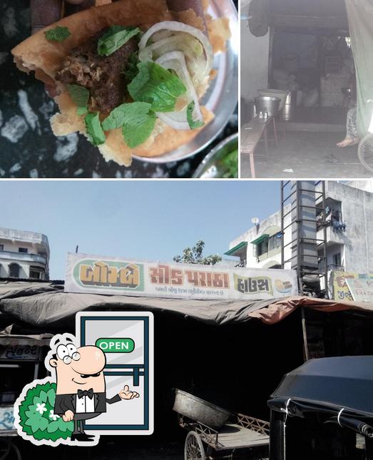 Bombay Seek Paratha Center