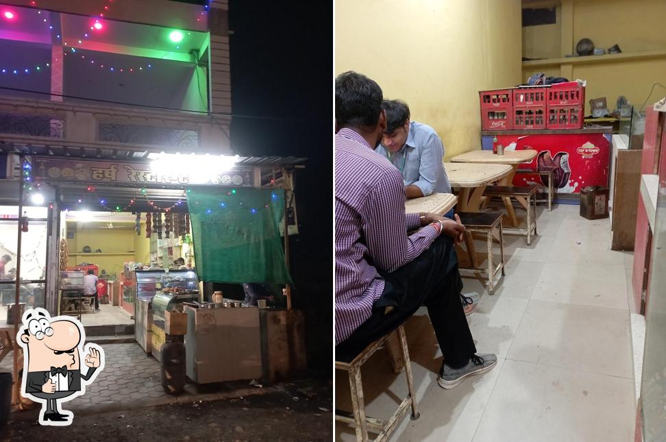 Look at the picture of Harsh restaurant