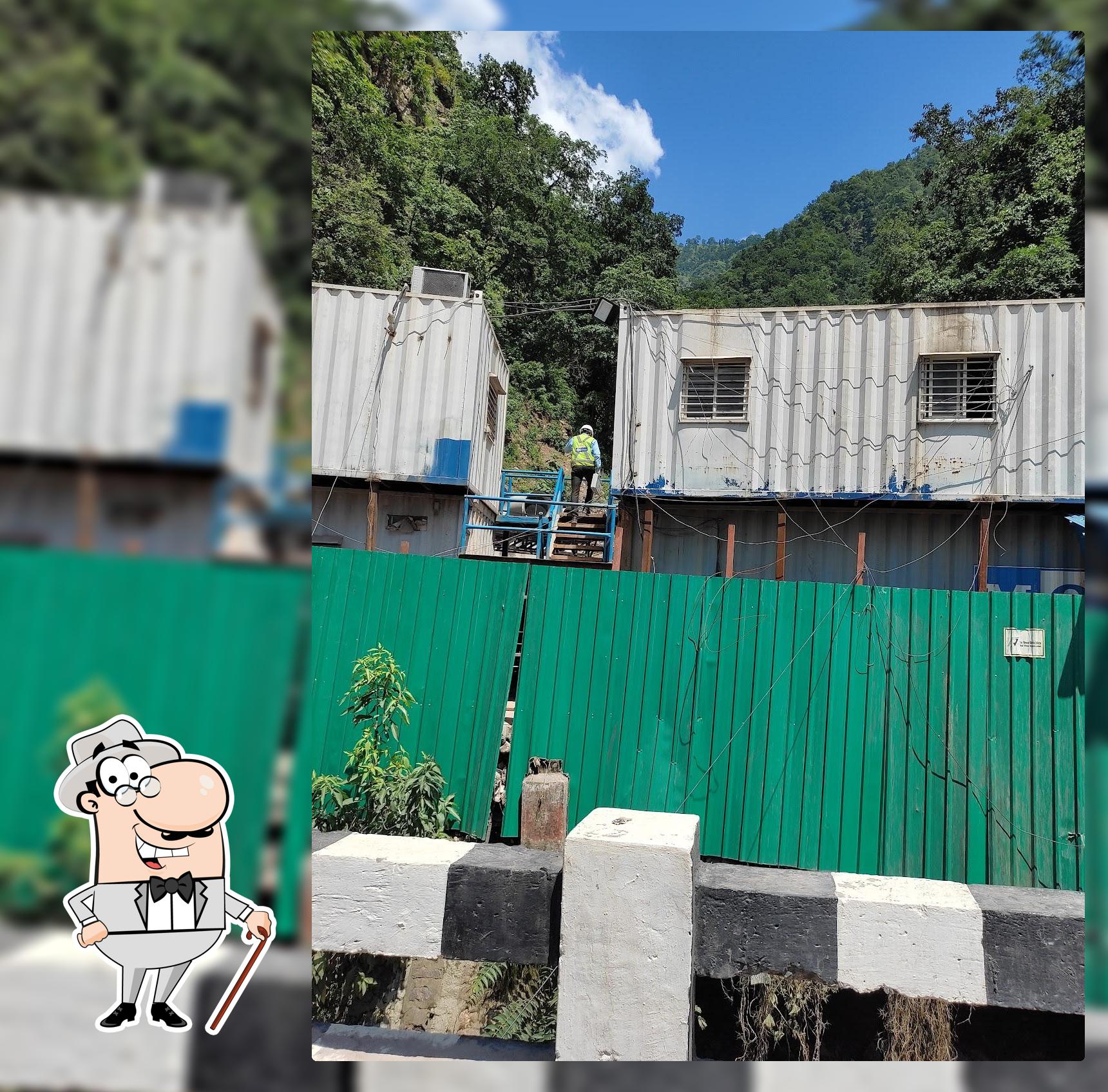 Nanu