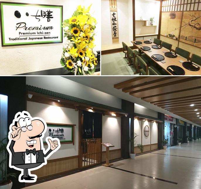 The interior of Premium Ichizen