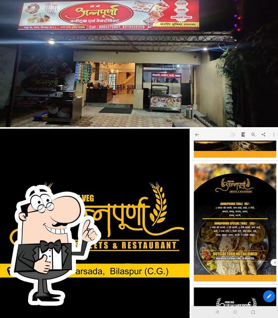 See this image of Annapurna Sweets & Restaurant
