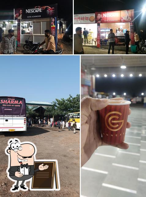 Check out how Nascafe Hotel Kohinoor looks outside
