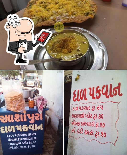 Look at this pic of Ashapura Dal pakvan