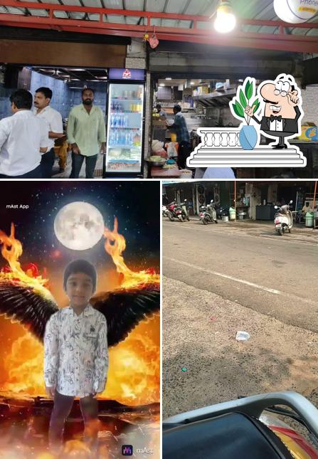 The exterior of Baby Parlour