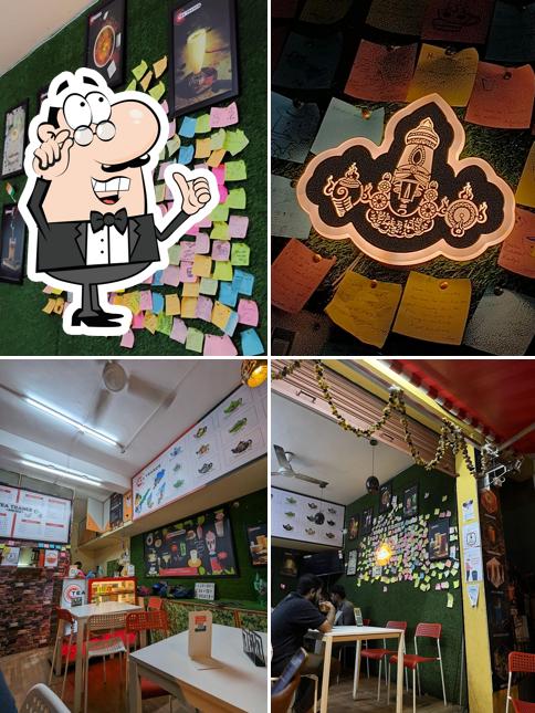 Check out how GMR'S TEA TRANCE looks inside