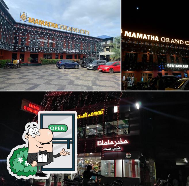 The exterior of Mamatha Bakery,Cool&Coffee House