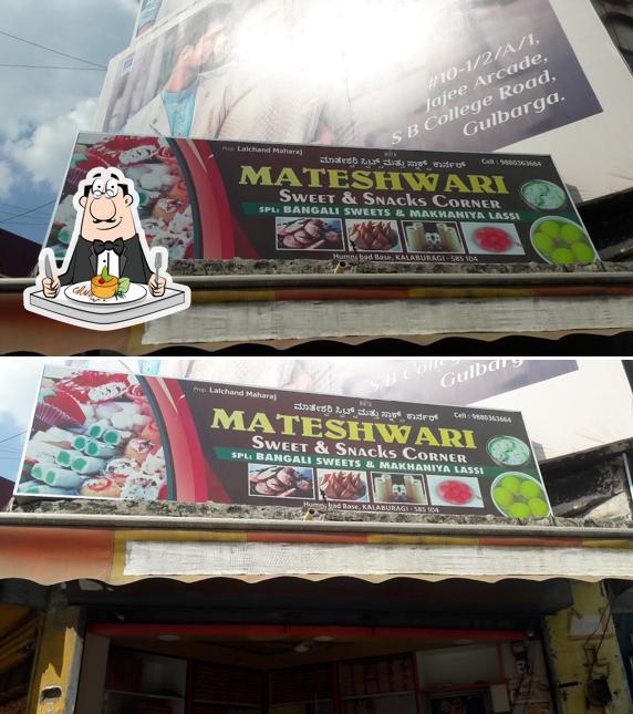 Meals at Mateshwari Sweets