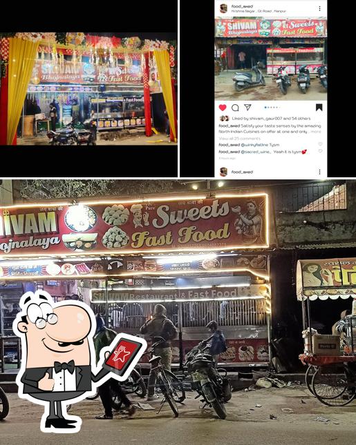 The exterior of SHIVAM BHOJNALAY & SWEET