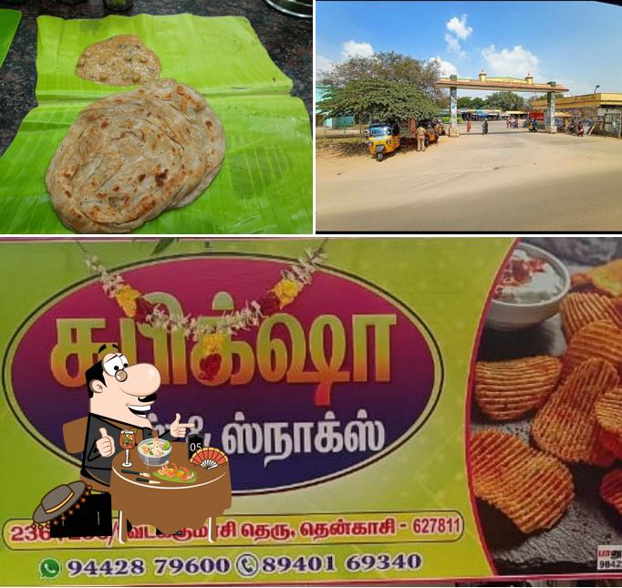 Among different things one can find food and exterior at Subiksha chips and snacks