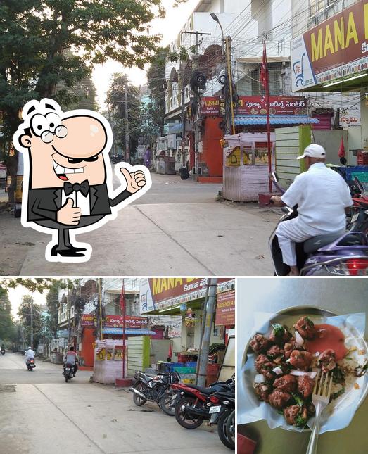 Here's a picture of Vaishali Pulka & Noodles Centre