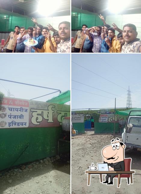 हर्ष ढाबा
