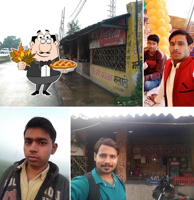 Look at the image of Bajrang Hotel Dhaba