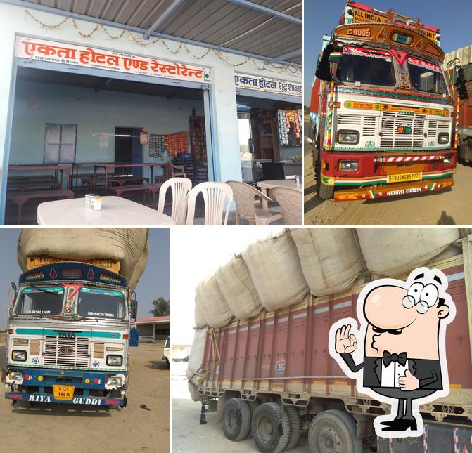 See the pic of Ekta Hotel & Restaurant
