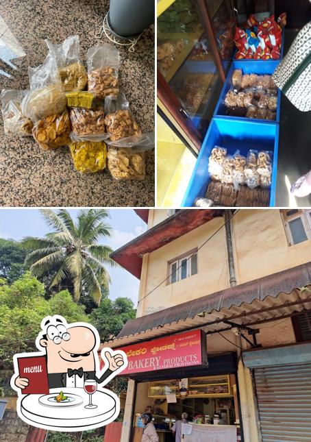 This is the photo displaying food and exterior at SRI DINESH BAKERY PRODUCTS