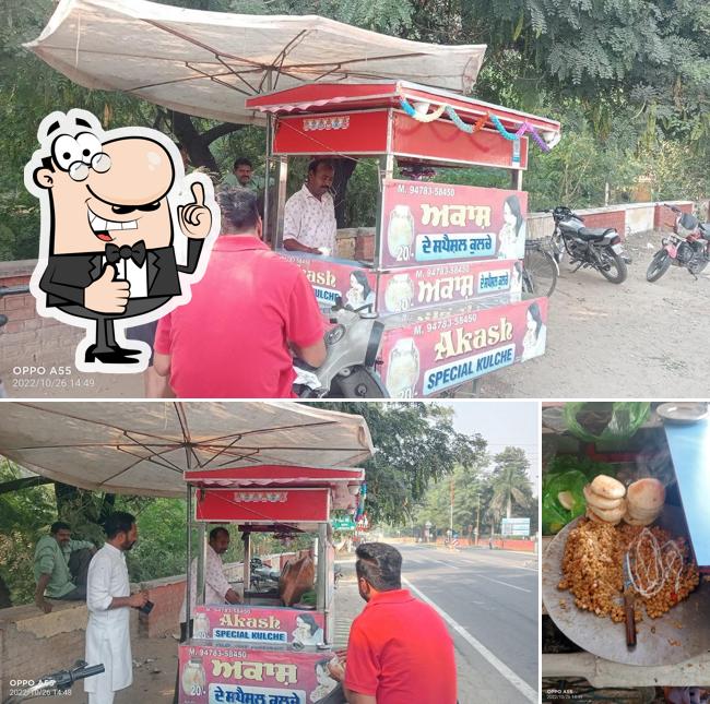 See this image of Akash chole kulche wale