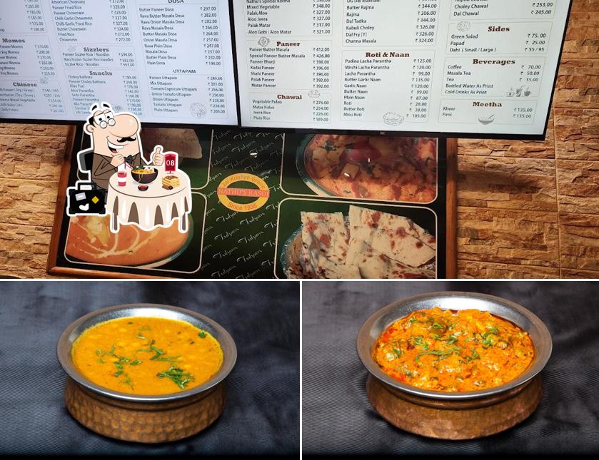 Meals at Nathu's Rasoi