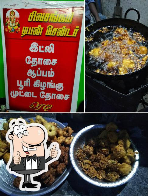 Look at this photo of Pichaandi Kadai