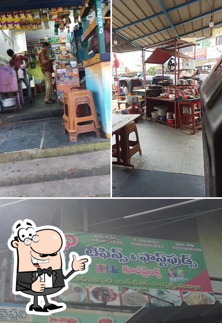 See the picture of Vyshnavi Tiffins & Fast Food Centre