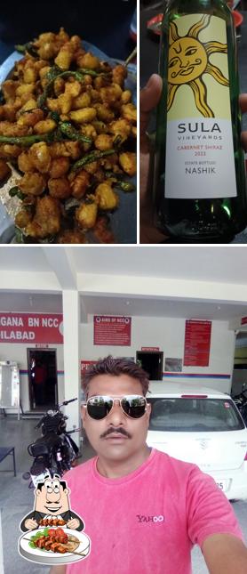 Kakathiya Bar and Restaurant