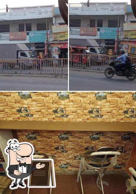 This is the image showing exterior and interior at IM Bakers'z N Shakers
