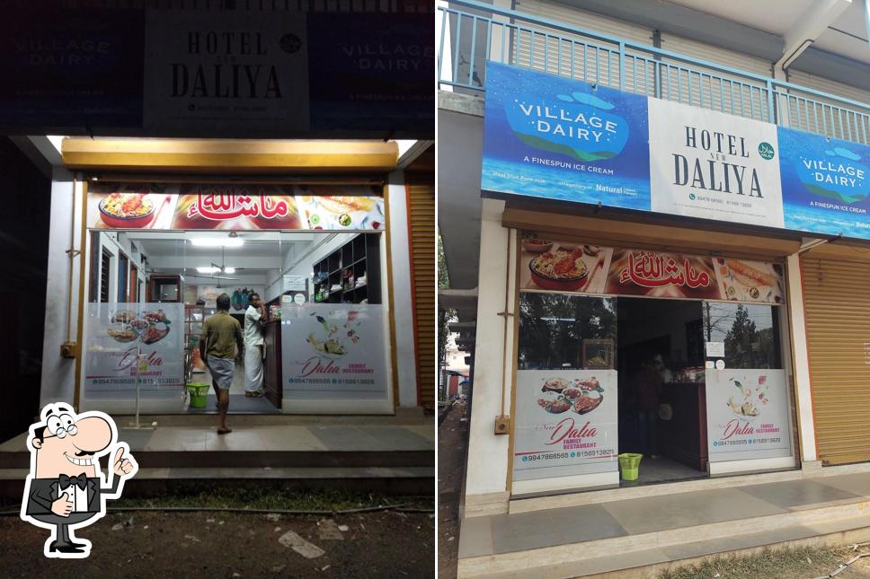 Here's a pic of Hotel Dalia, Kizhakkekara