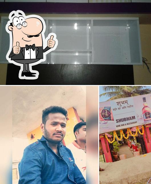 See the picture of Hotel Shubham Bar & Restaurant