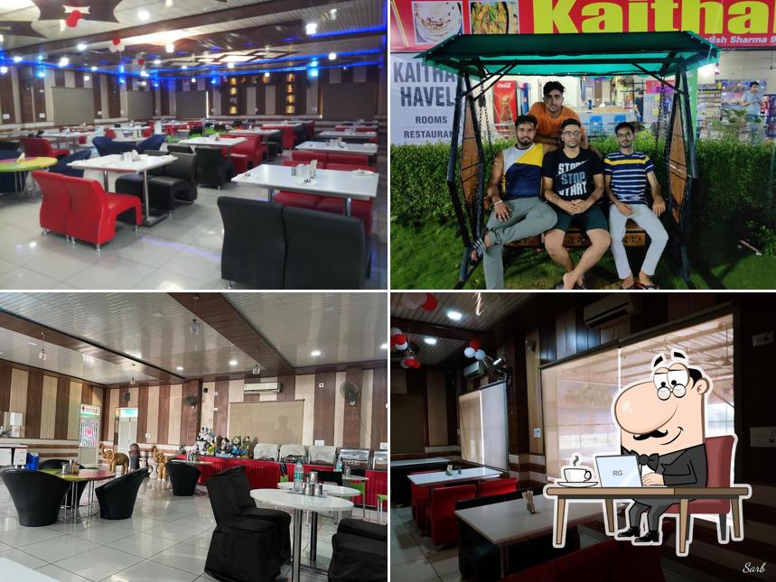 Check out how Kaithal Haveli looks inside