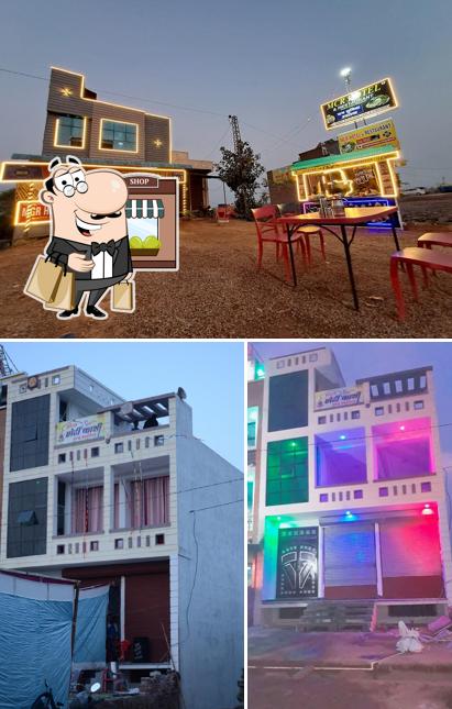 Check out how MCR hotel bundi looks outside