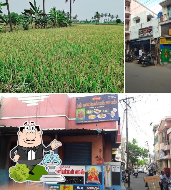 The exterior of Sri Kaliamman Mess
