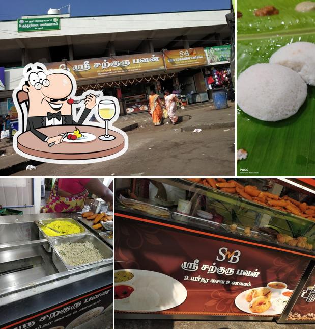 Food at Sri Surguru Bhavan