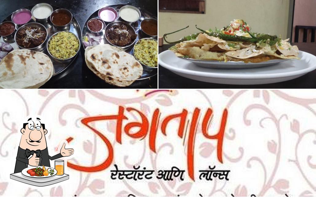 The restaurant's food and beverage