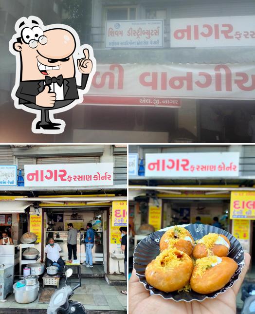 Here's a photo of Nagar Farsan Corner