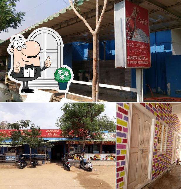 Check out how Janatha Hotel looks outside