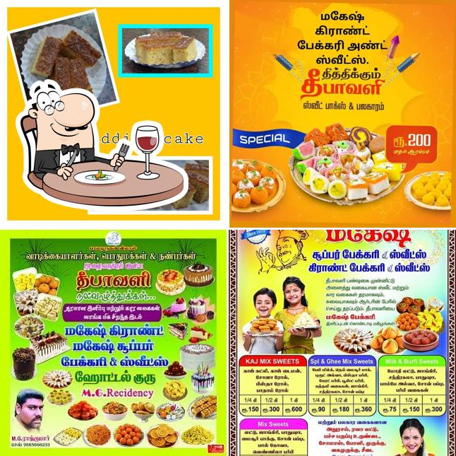 Food at Mahesh Grand Bakery & Sweets