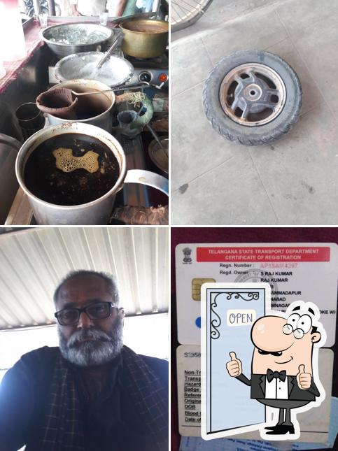 Look at this picture of V M K TIFFIN CENTER