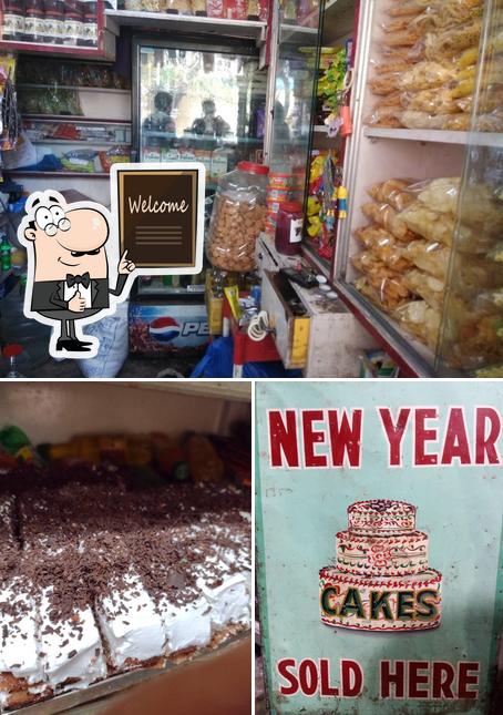 Look at this image of Star Bakery