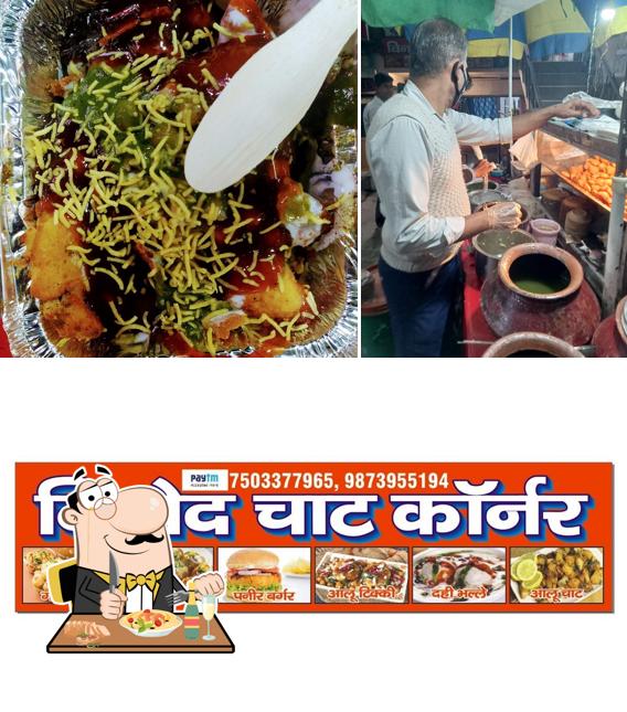 Meals at Vinod chat corner
