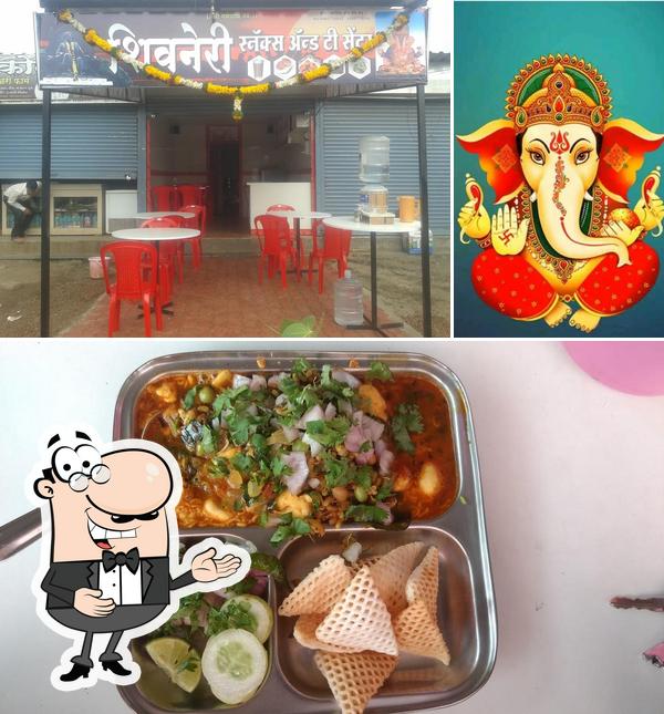 Shivneri Snacks & Tea Centre