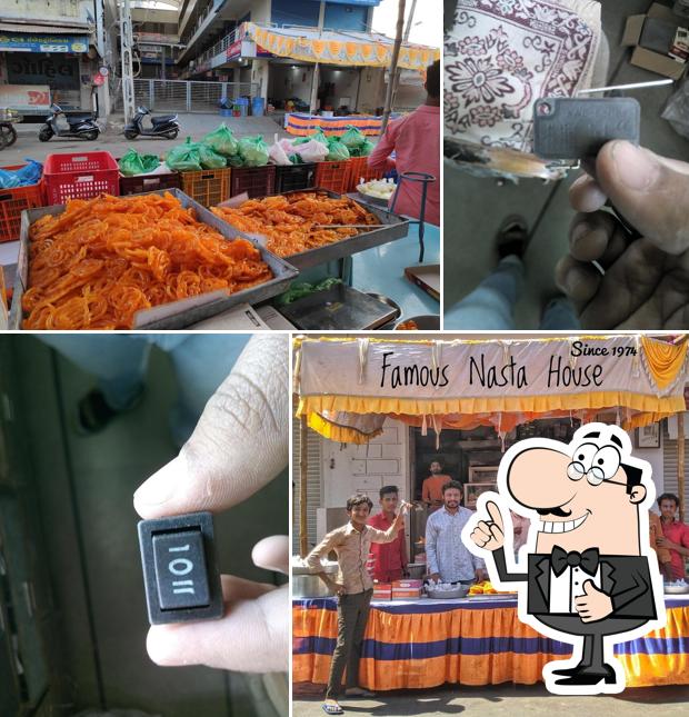 Famous Nasta House (Tikadi Bhajiya) photo