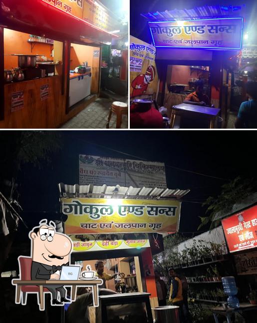 The interior of Gokul Chaat Shop