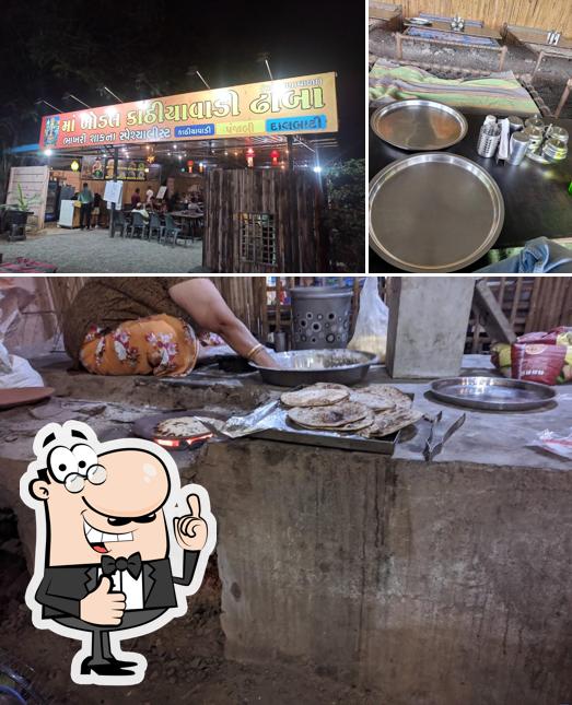 Look at this image of Maa Khodal Kathiyawadi Dhaba
