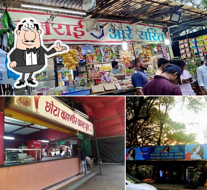 The interior of Panchvati Fast Food Restaurant