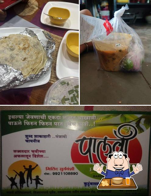 Food at Hotel Palavi