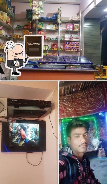 Pawan Samosa Bhandar