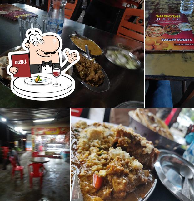 Subodh Line Hotel & Family Restaurant