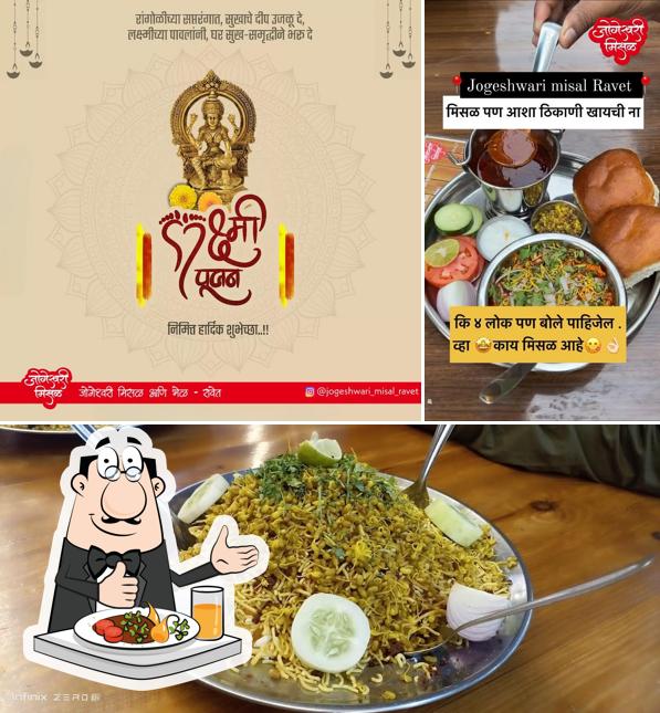 Meals at Jogeshwari Misal and Bhel