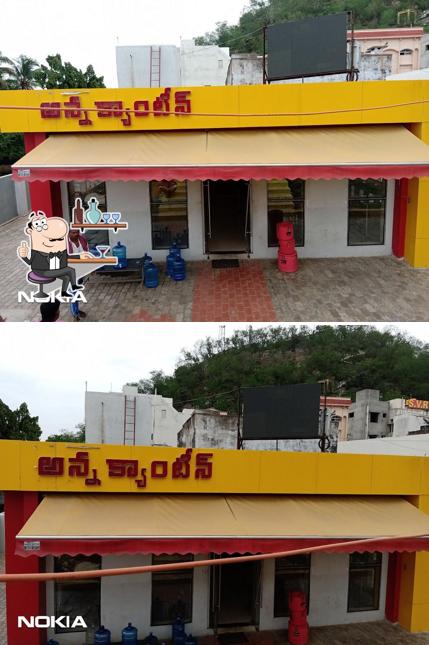 The interior of Anna Canteen at Rama Sethu Bridge