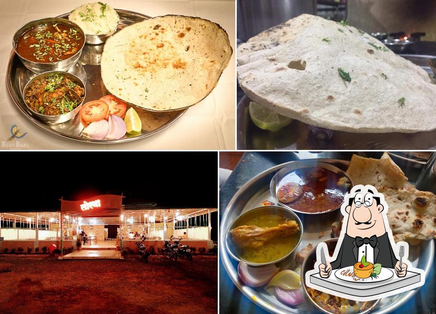 HOTEL TORNA MUTTON KHANAWAL WAI