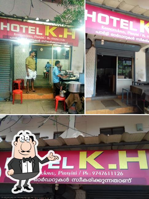 The interior of Hotel K.H